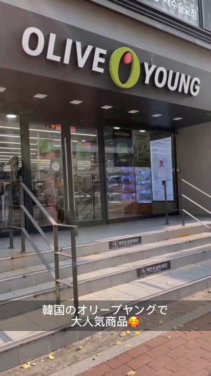 ダルバ ホワイトトリュフファーストスプレーセラム/ダルバ/ミスト状化粧水の人気ショート動画