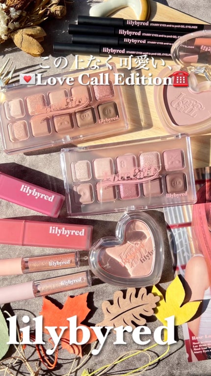 ムードライアー ベルベットティント/lilybyred/リップティントの人気ショート動画