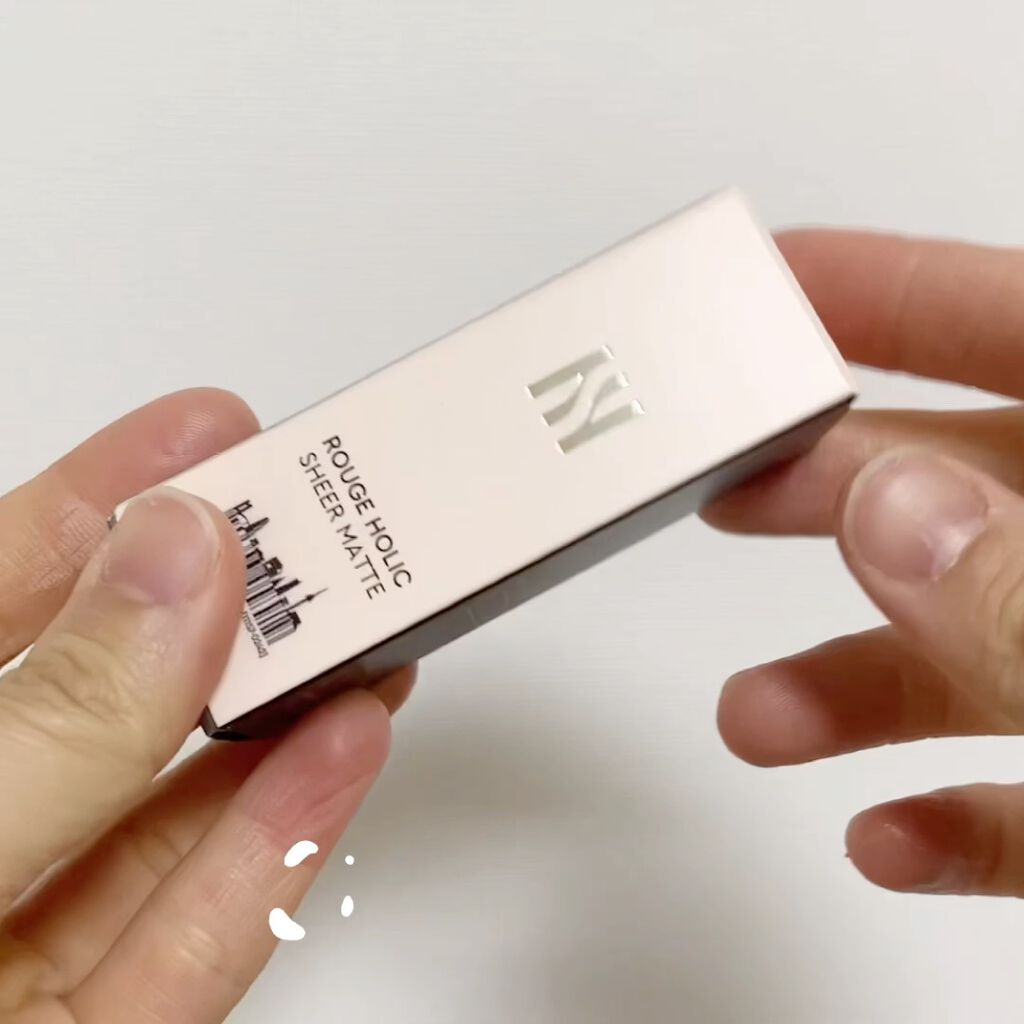 サンメートプロテクター/HERA/日焼け止め・UVケアの動画クチコミ2つ目