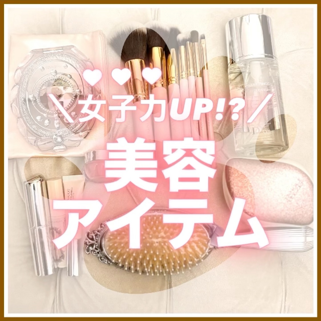 ラッシュジェリードロップ　ＥＸ/MAJOLICA MAJORCA/まつげ美容液を使ったクチコミ（1枚目）