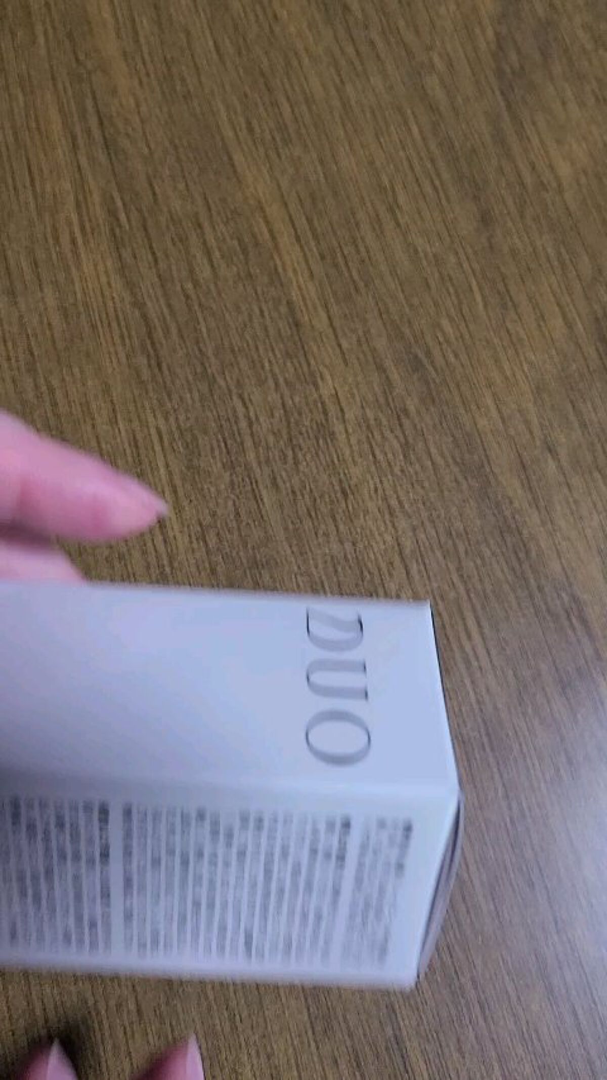 デュオ ザ ウォッシュ ブラックリペア/DUO/洗顔パウダーの人気ショート動画