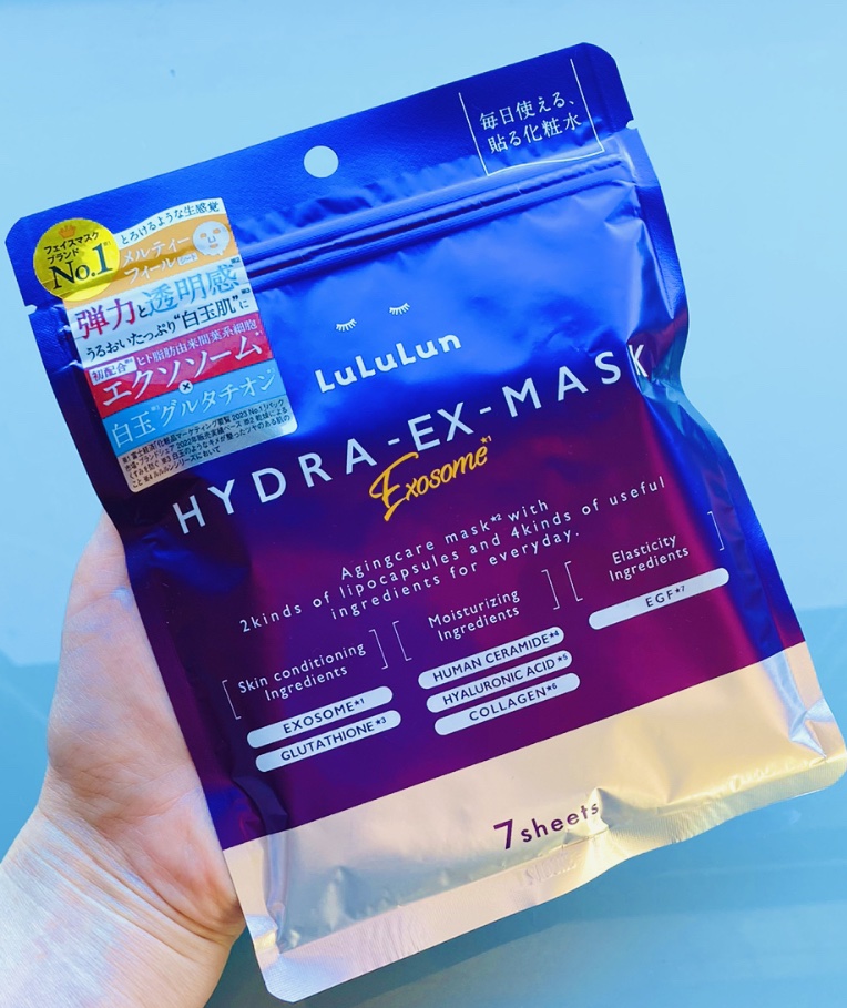 ルルルン ハイドラ EX マスク/ルルルン/シートマスク・パックの人気ショート動画