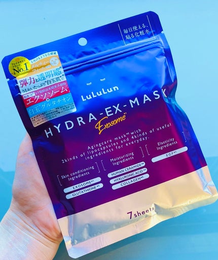 ルルルン ハイドラ EX マスク/ルルルン/シートマスク・パックの人気ショート動画