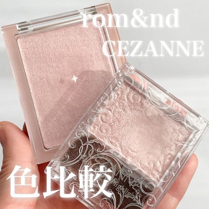 パールグロウハイライト/CEZANNE/パウダーハイライトを使ったクチコミ(1枚目)