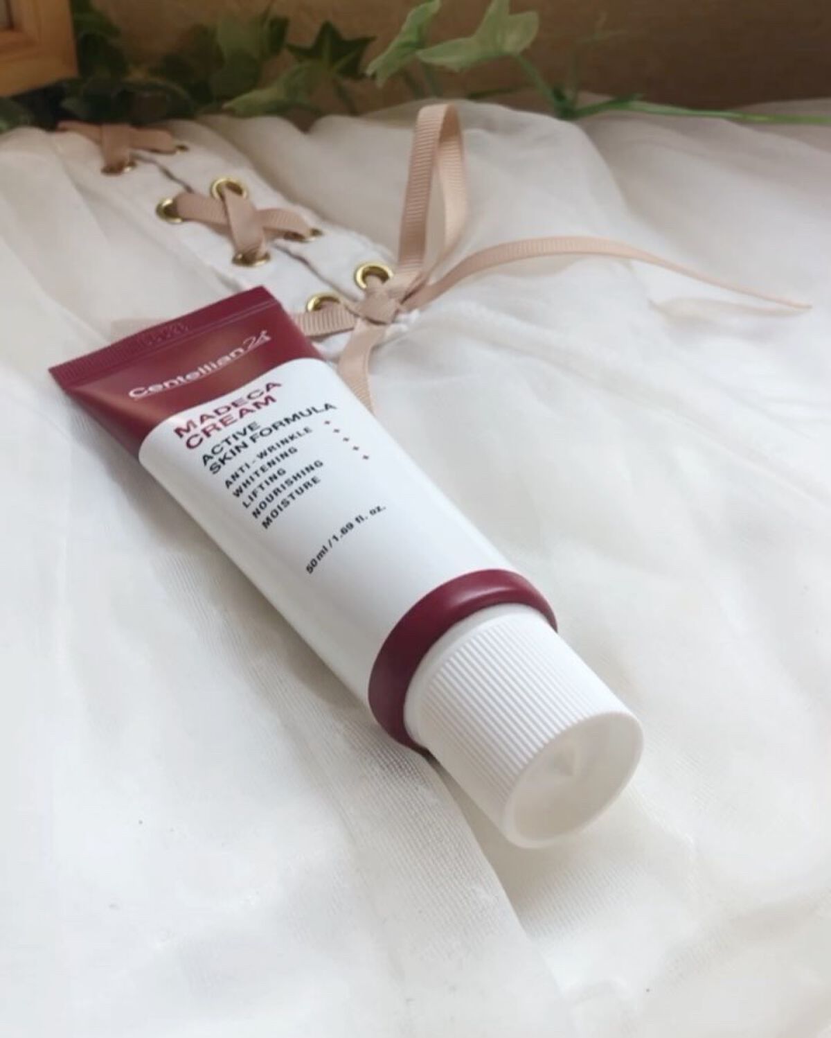 マデカクリーム アクティブ スキン フォーミュラ/センテリアン24/フェイスクリームの動画クチコミ4つ目