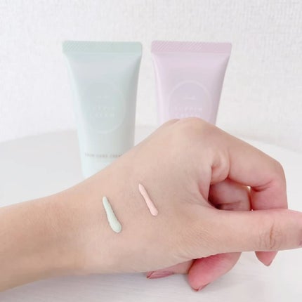 すっぴんクリームC ホワイトフローラルブーケの香り/クラブ/化粧下地を使ったクチコミ(1枚目)