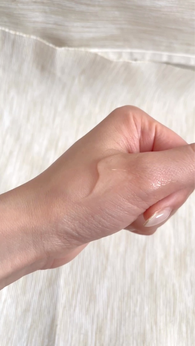 SBCメディスパ スリミングボディジェル/湘南美容/ネック・デコルテケアの動画クチコミ2つ目