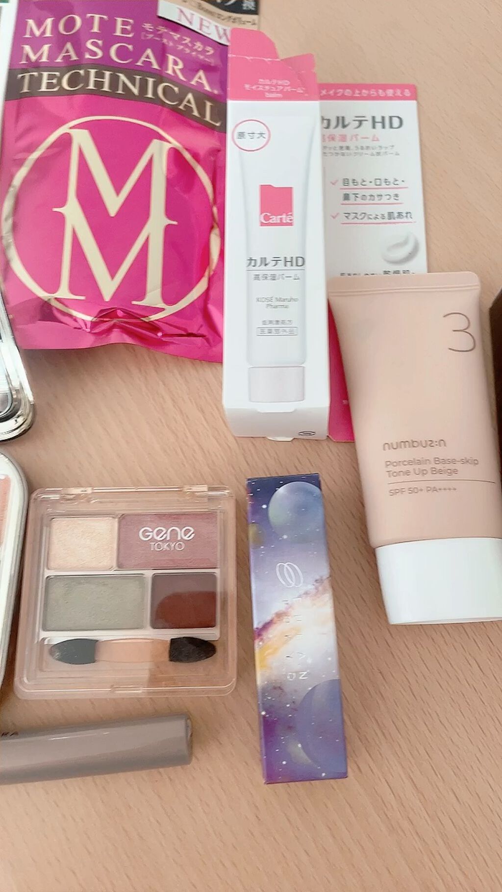 MOTE MASCARA™ (モテマスカラ)/UZU BY FLOWFUSHI/マスカラを使ったクチコミ（1枚目）