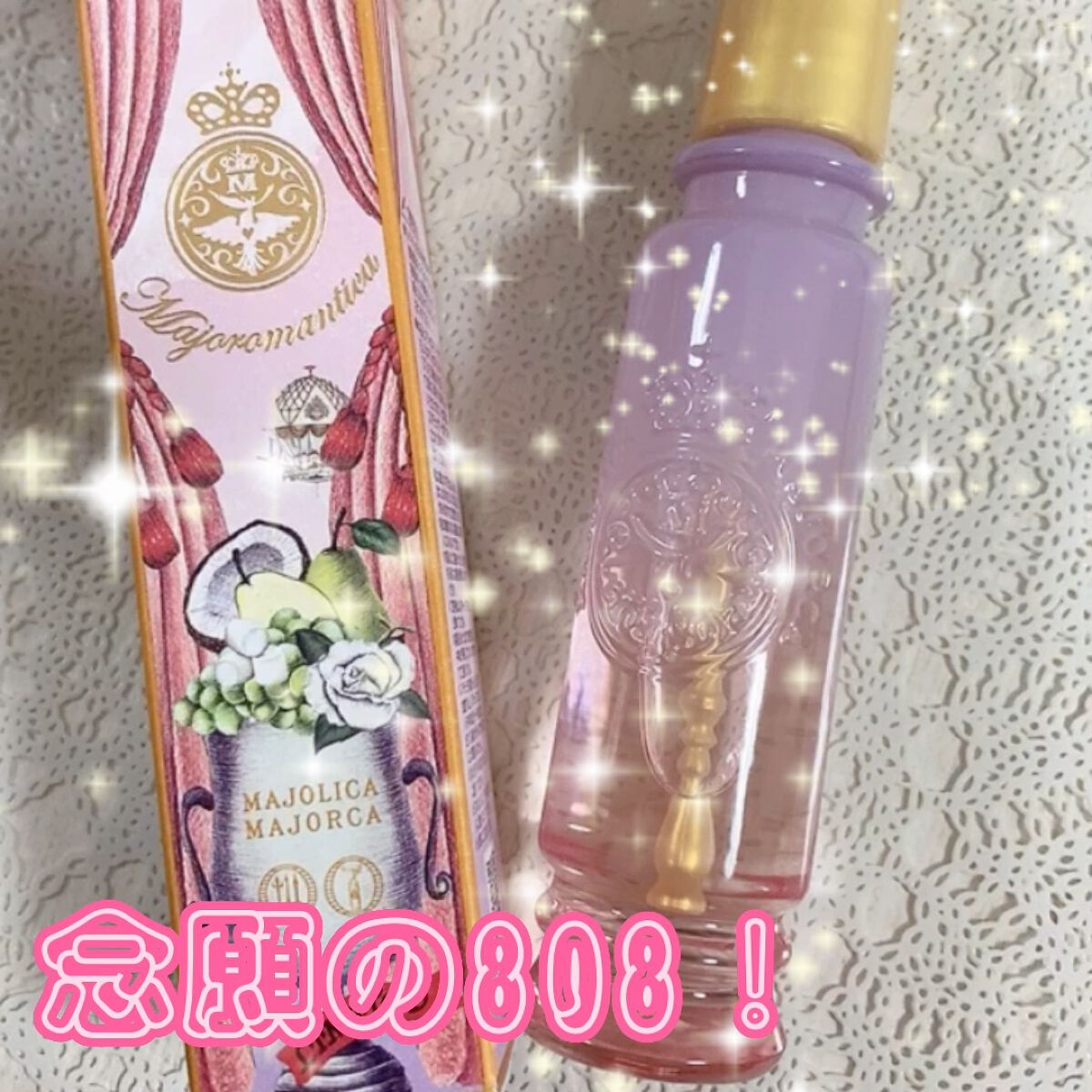 香水やコスメのまとめ売り freestyle-cosme_atom-0002l