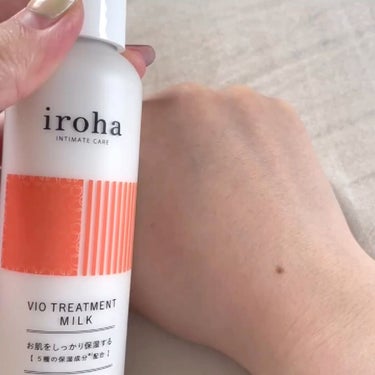 iroha VIO TREATMENT MILK /iroha INTIMATE CARE/ボディローションを使ったクチコミ（3枚目）