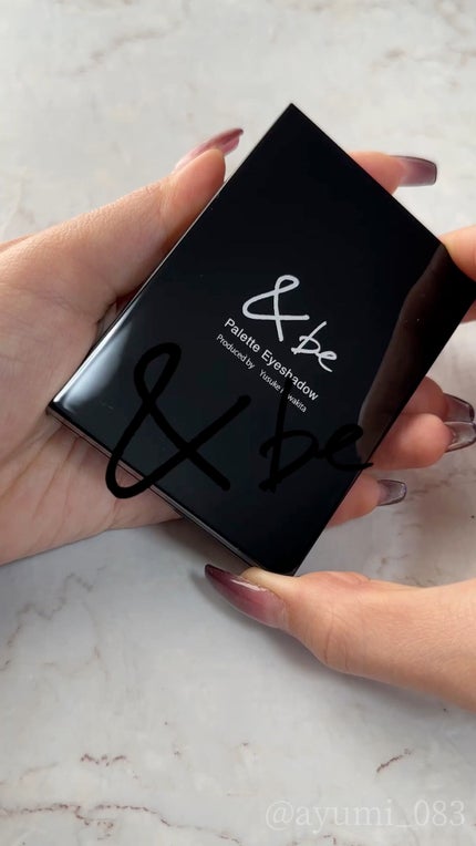 &be パレットアイシャドウ/&be/アイシャドウパレットを使ったクチコミ(1枚目)