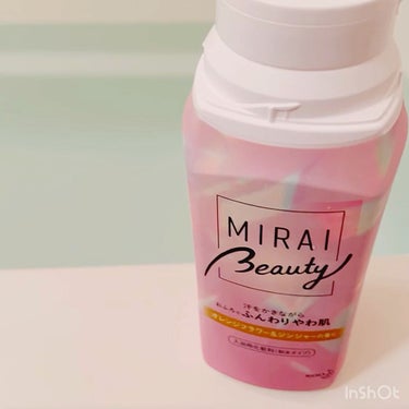 MIRAI beauty バスソルト/花王/入浴剤を使ったクチコミ（5枚目）