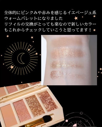 ネイルポリッシュ RNP106 shunko / rihka(リーカ) | LIPS ネイルポリッシュ RNP106 shunko / rihka(リーカ) | LIPS