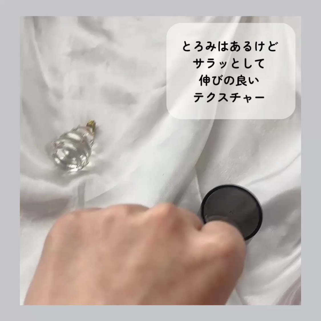 インテンスマルチコラーゲンムチンデイリーマスク/ネイチャーリパブリック/シートマスク・パックを使ったクチコミ（3枚目）