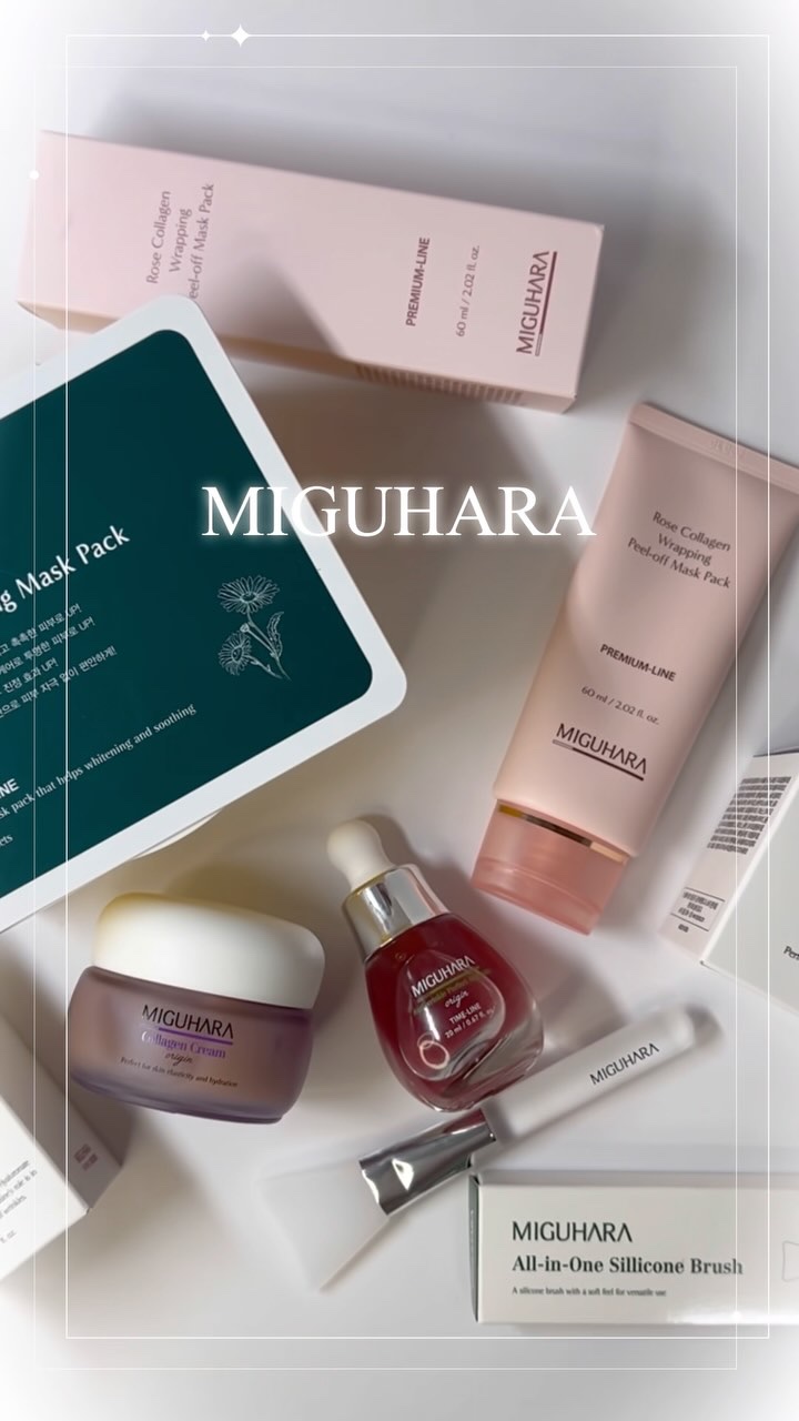 シャインカーミングデイリーパック/MIGUHARA/シートマスク・パックを使ったクチコミ（1枚目）