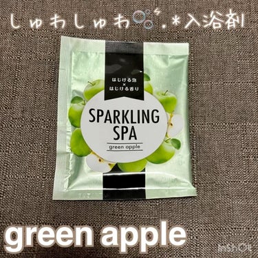 スパークリングスパ/松田医薬品/入浴剤を使ったクチコミ（1枚目）