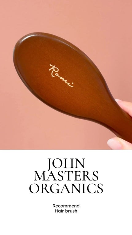 コンボパドルブラシ/john masters organics/ヘアブラシを使ったクチコミ(1枚目)