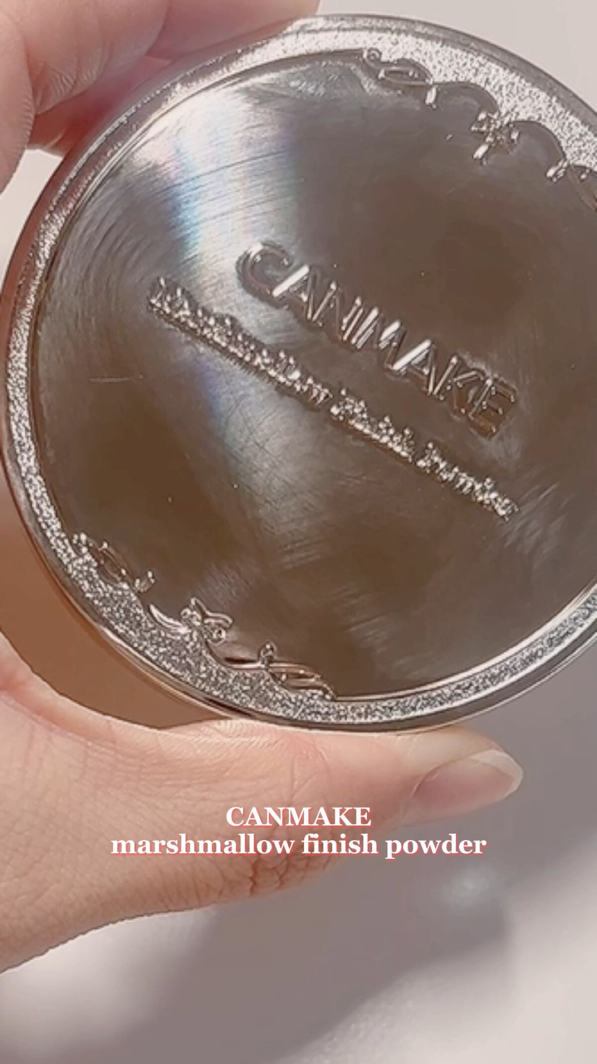 【旧品】マシュマロフィニッシュパウダー/キャンメイク/プレストパウダーの動画クチコミ1つ目