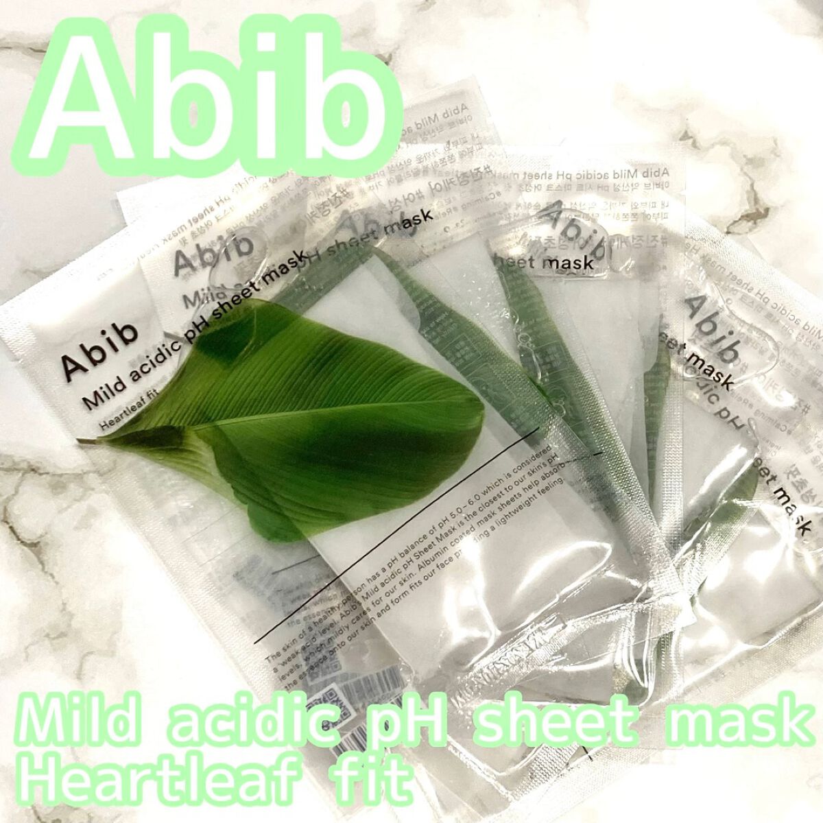 Mild acidic pH sheet mask Heartleaf fit/Abib /シートマスク・パックの動画クチコミ2つ目