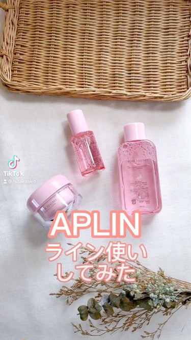 ピンクティーツリートナー/APLIN/化粧水を使ったクチコミ（10枚目）