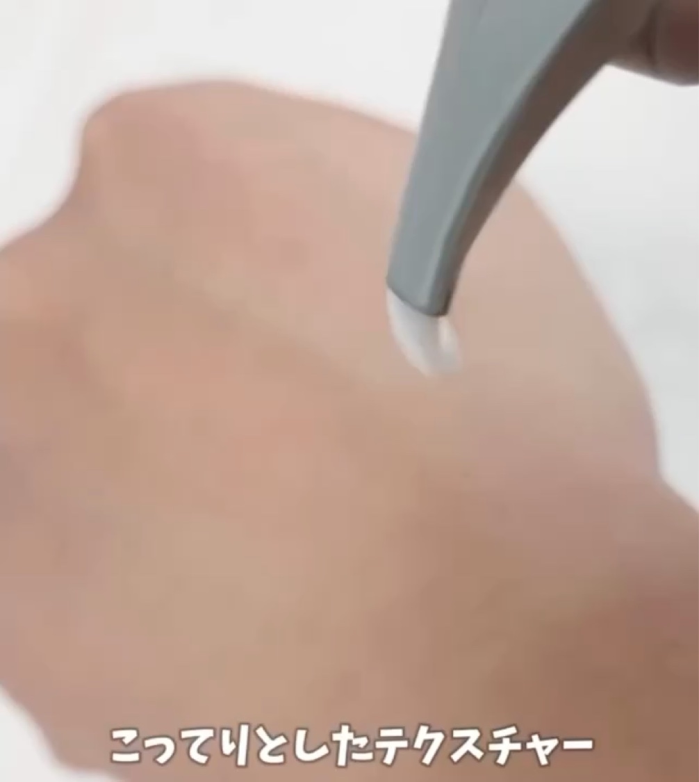 サロンプラス エンザイム ボディ シェービングエマルジョン/サロンプラス/ムダ毛ケアを使ったクチコミ（3枚目）