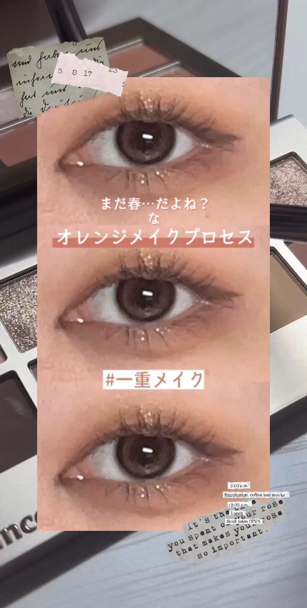 ミックスアイブロウ/キャンメイク/パウダーアイブロウの人気ショート動画