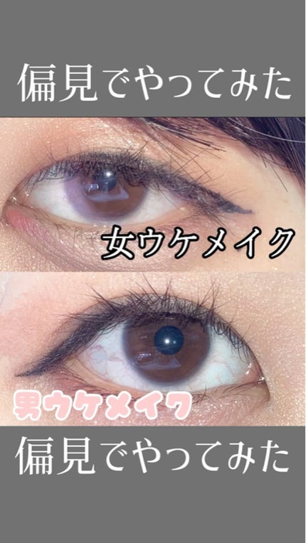 プロ アイ パレット/CLIO/アイシャドウパレットを使ったクチコミ(2枚目)