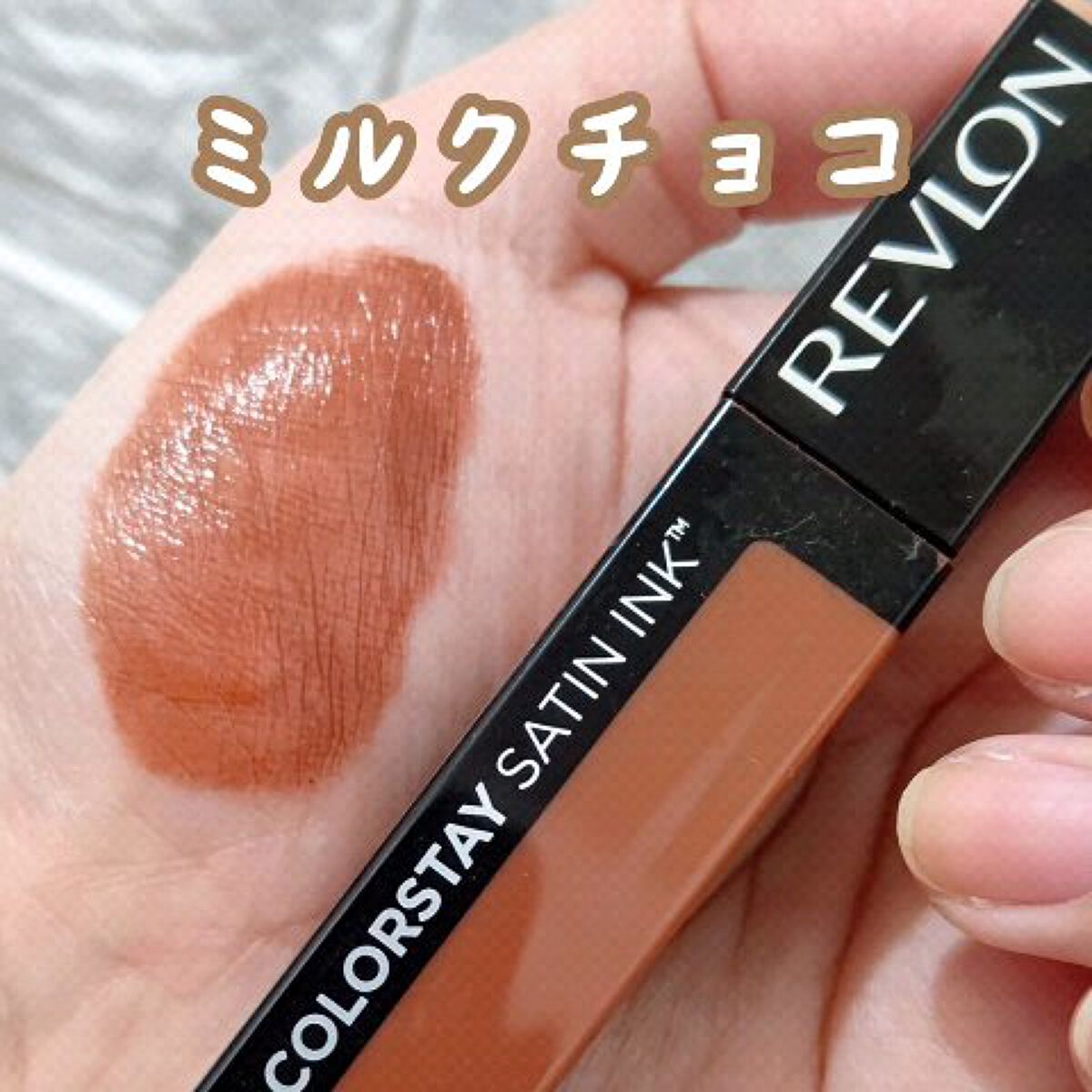 カラーステイ サテン インク/REVLON/口紅の動画クチコミ5つ目