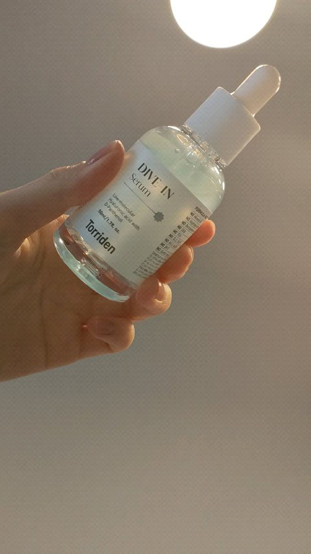 ダイブイン セラム/Torriden/美容液を使ったクチコミ（3枚目）