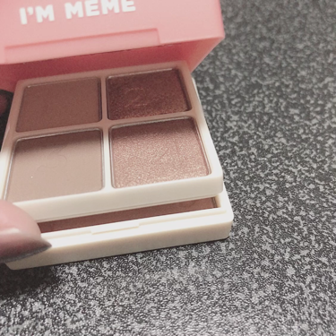 マルチキューブ/i’m meme/マルチパレットを使ったクチコミ（1枚目）