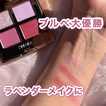 ドリームランドアイシャドウ ( 4シェード )/ZEESEA/アイシャドウパレットの人気ショート動画