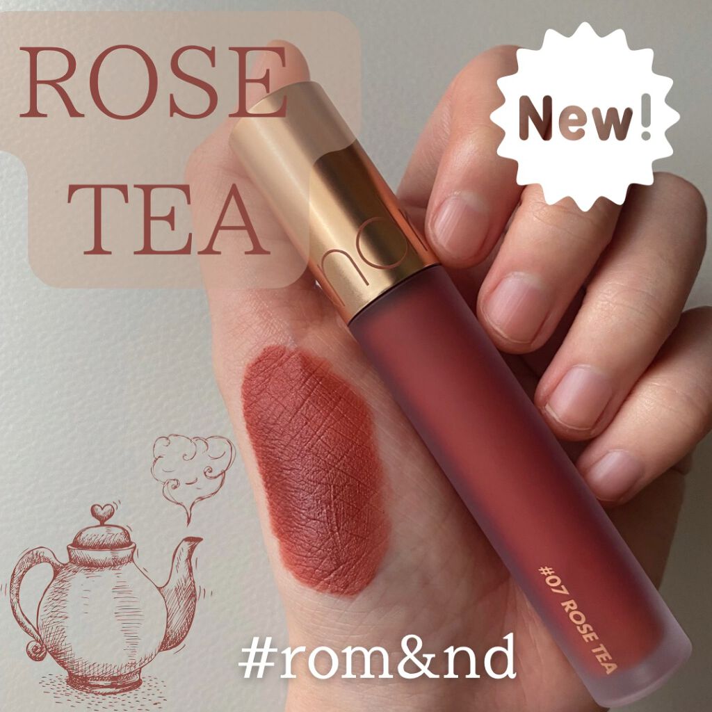 ミルクティーベルベットティント/rom&nd/リップティントを使ったクチコミ（1枚目）