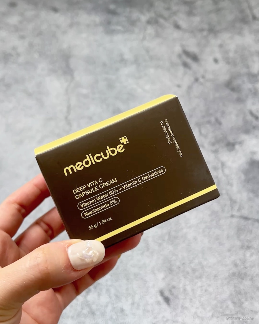 ディープビタCカプセルクリーム/MEDICUBE/フェイスクリームの動画クチコミ1つ目