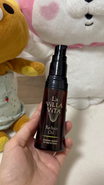 試してみた】リ・ヘア オイル La ViLLA ViTAの効果・髪質別の 試してみた】リ・ヘア オイル La ViLLA ViTAの効果・髪質別の