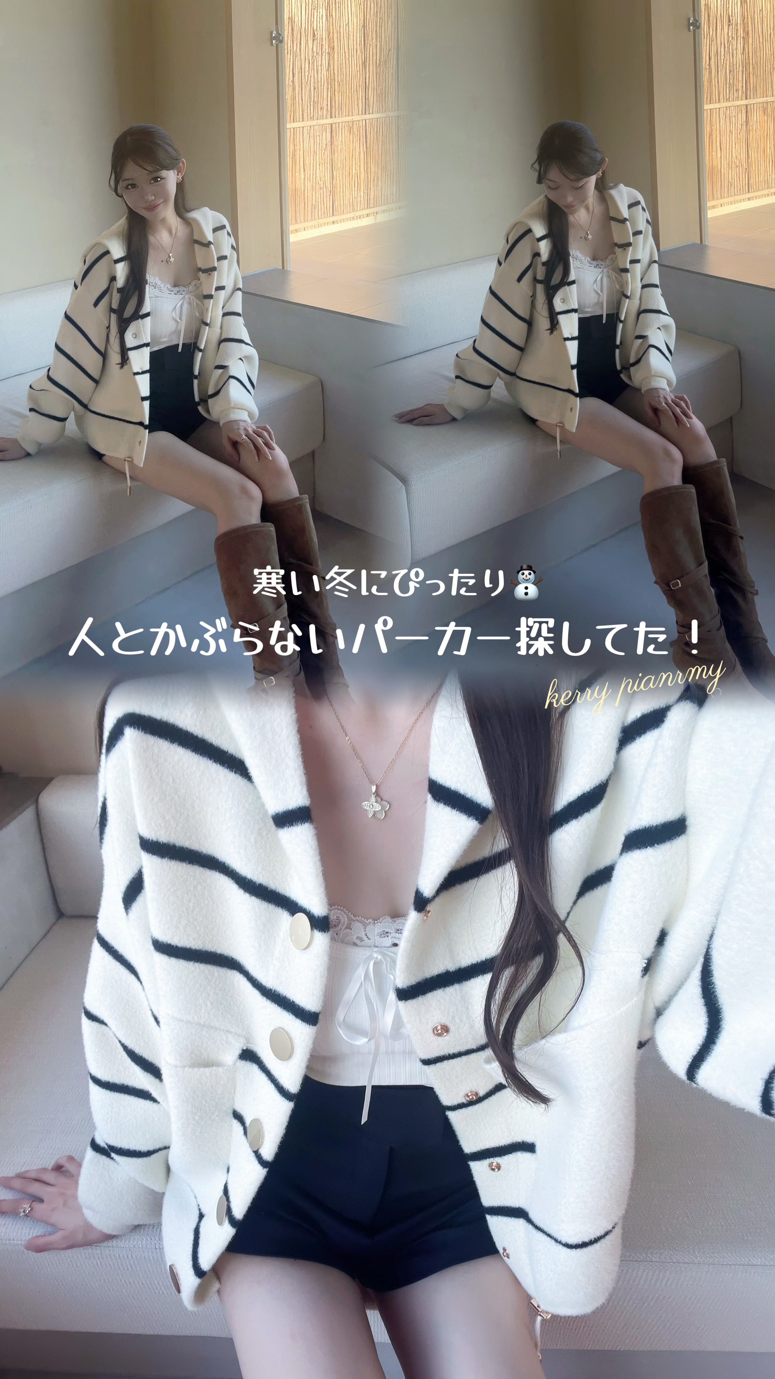 こういうの探してた！！
私のセレクトショップのものです❕
インスタかTikTokのリンクのkerryから見てね！

#kerry#服#コーディネート#ブルベ夏 #ブルベ #骨格診断 #骨格ウェーブ 