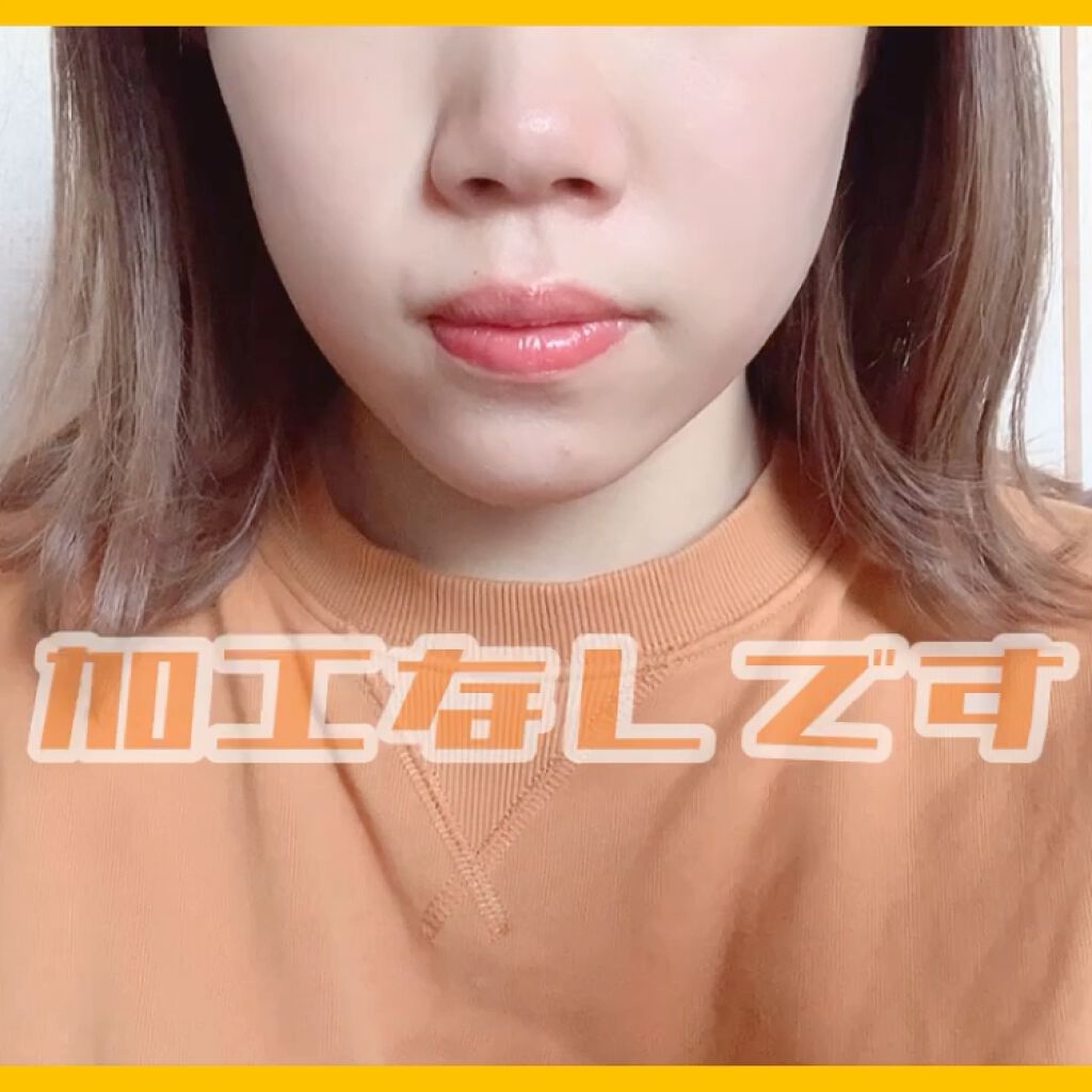 鼻クリップ ロフトファクトリーの口コミ 動画あり 小鼻って小さくなるんや By All無加工レポ しろまる 混合肌 代後半 Lips