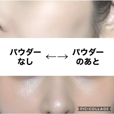 トゥルーディメンションラディアンスバーム/hince/スティックハイライトを使ったクチコミ（2枚目）