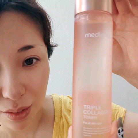 コラーゲンバブルセラム/MEDICUBE/美容液を使ったクチコミ（3枚目）