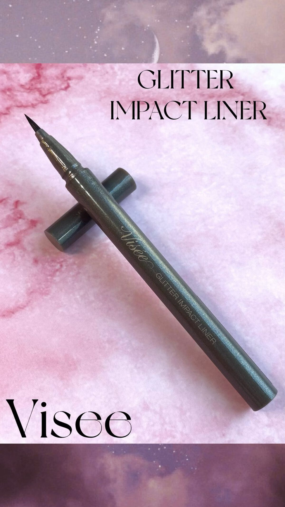 グリッターインパクトライナー/Visée/リキッドアイライナーを使ったクチコミ（1枚目）