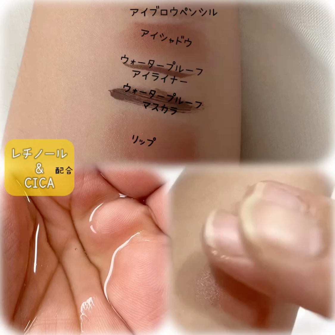 クレンジングオイル/CLAYGE/オイルクレンジングを使ったクチコミ（2枚目）