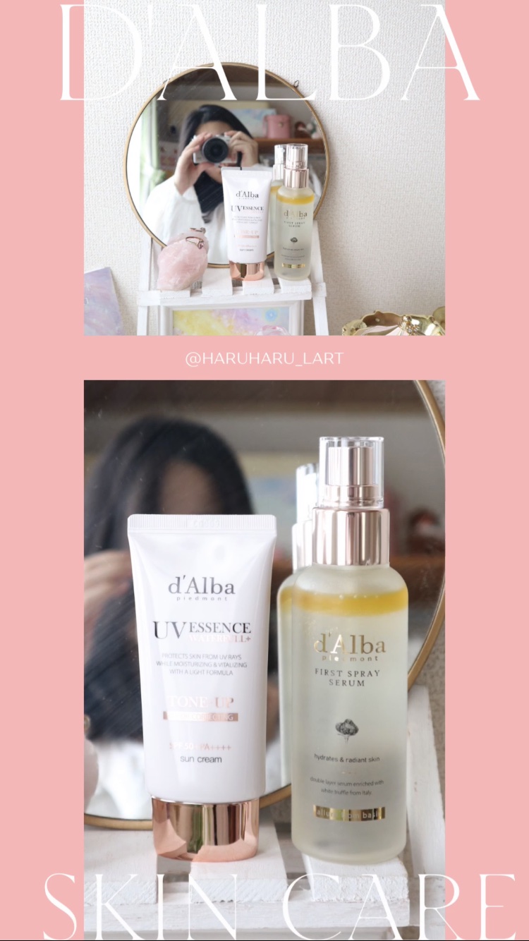 ダルバ ホワイトトリュフファーストスプレーセラム/ダルバ/ミスト状化粧水を使ったクチコミ（1枚目）