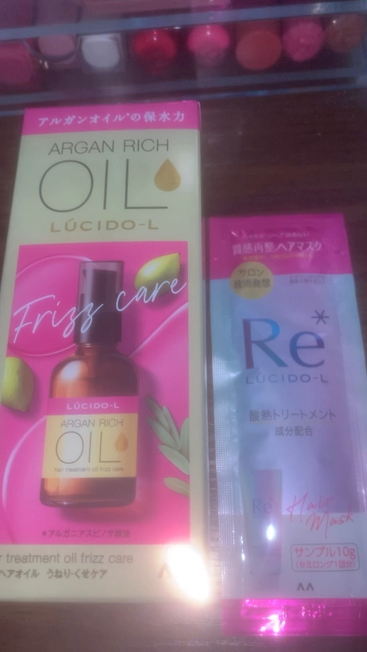 オイルトリートメント #EXヘアオイル うねり・くせケア/ルシードエル/ヘアオイルの人気ショート動画