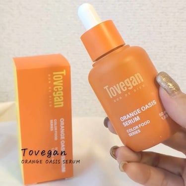 カラーフードシリーズオレンジオアシスセラム/Tovegan/美容液を使ったクチコミ（8枚目）