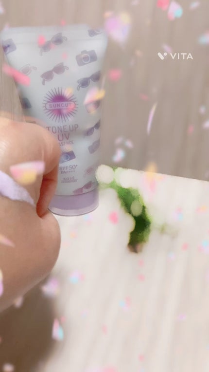 トーンアップUV エッセンス/サンカット®/日焼け止めローションの人気ショート動画