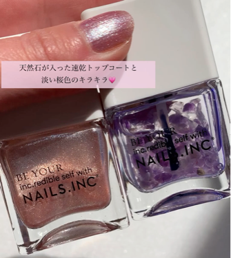 クリスタル メイド ミー ドゥ イット デュオ キット/nails inc./マニキュアを使ったクチコミ（3枚目）