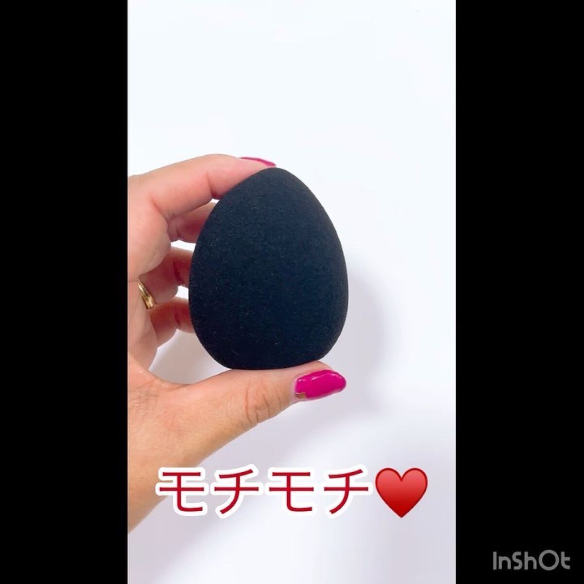 テクニカルブレンダー/ブリリアージュ/パフ・スポンジを使ったクチコミ（3枚目）