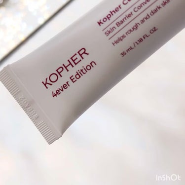 CUREPAIR MELA CREAM /KOPHER/フェイスクリームを使ったクチコミ（3枚目）