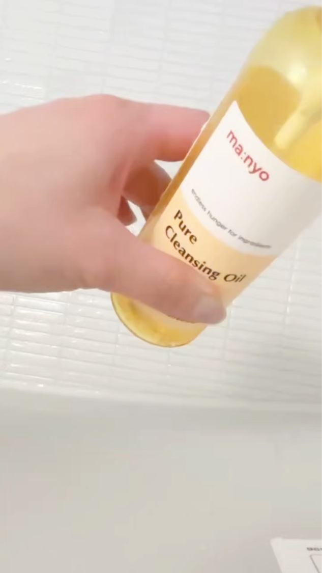 ピュア クレンジング オイル/manyo/オイルクレンジングを使ったクチコミ（2枚目）