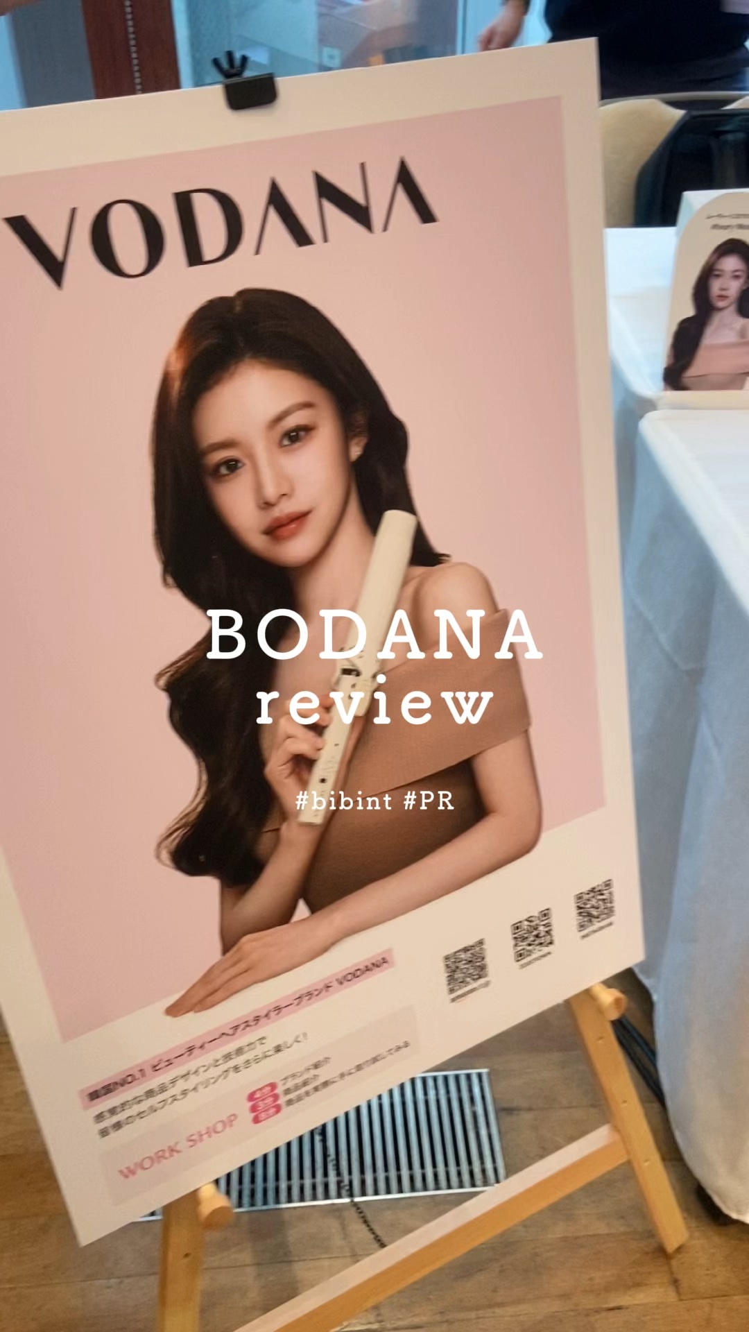 グラムウェーブ カーリングアイロン 36mm/40mm/VODANA (ボダナ)/カールアイロンを使ったクチコミ（1枚目）