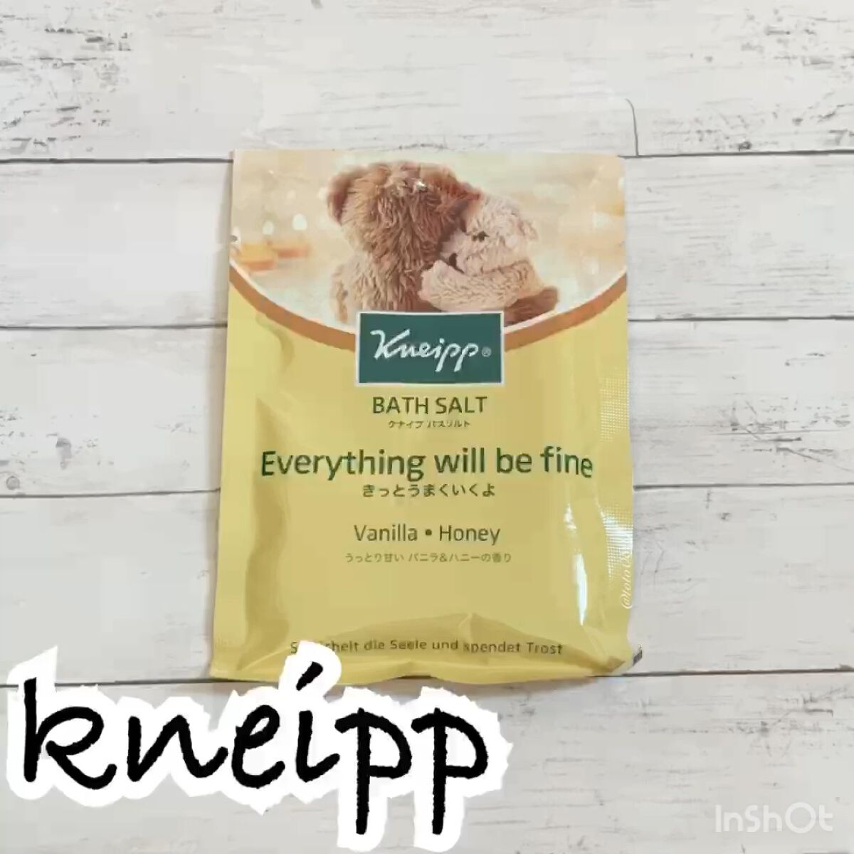 クナイプ バスソルト バニラ＆ハニーの香り/クナイプ/無機塩系入浴剤の動画クチコミ4つ目